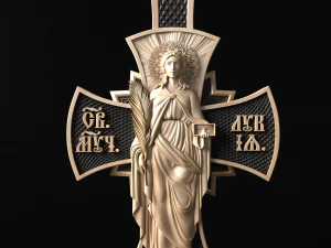 안도 3D 프린트 모델