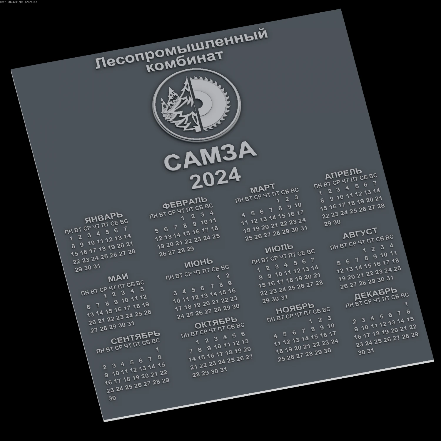 Alivio Modelo de impresión 3D .c4d .max .obj .3ds .fbx .stl .blend 