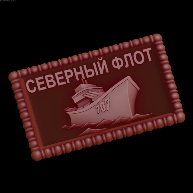 Relief Modelo de Impressão 3D .c4d .max .obj .3ds .fbx .stl .blend