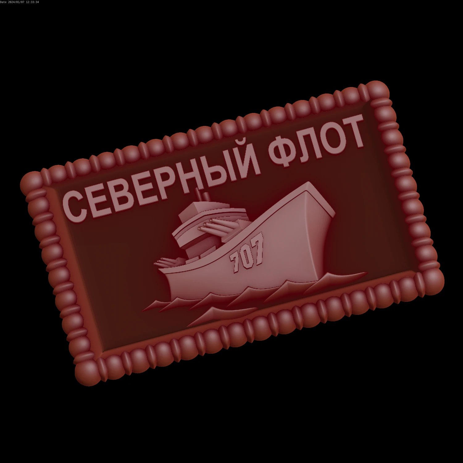 Relief 3D Print Model .c4d .max .obj .3ds .fbx .stl .blend 