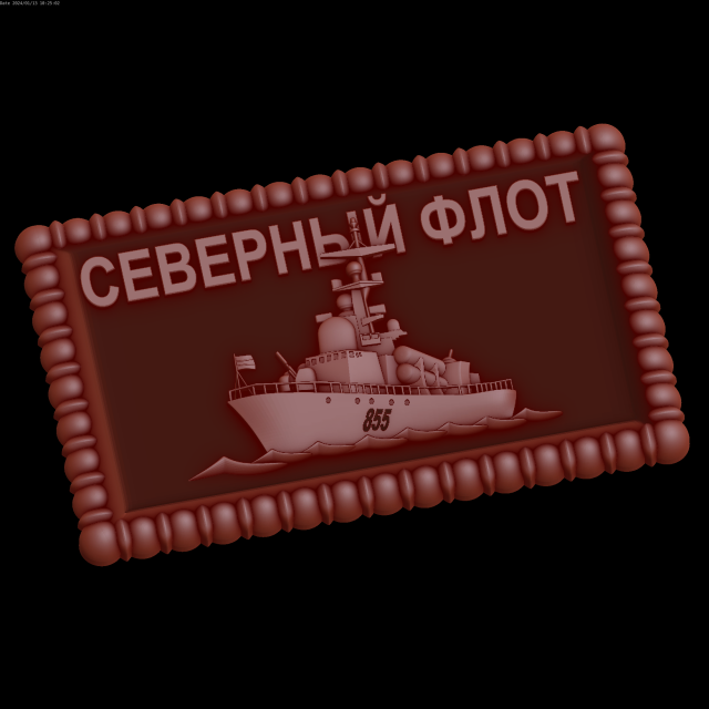 Relief Modèles 3D en vedette .c4d .max .obj .3ds .fbx .stl .blend 
