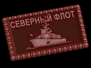 Relief 3D Print Model
