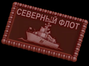 Relief 3D Print Model