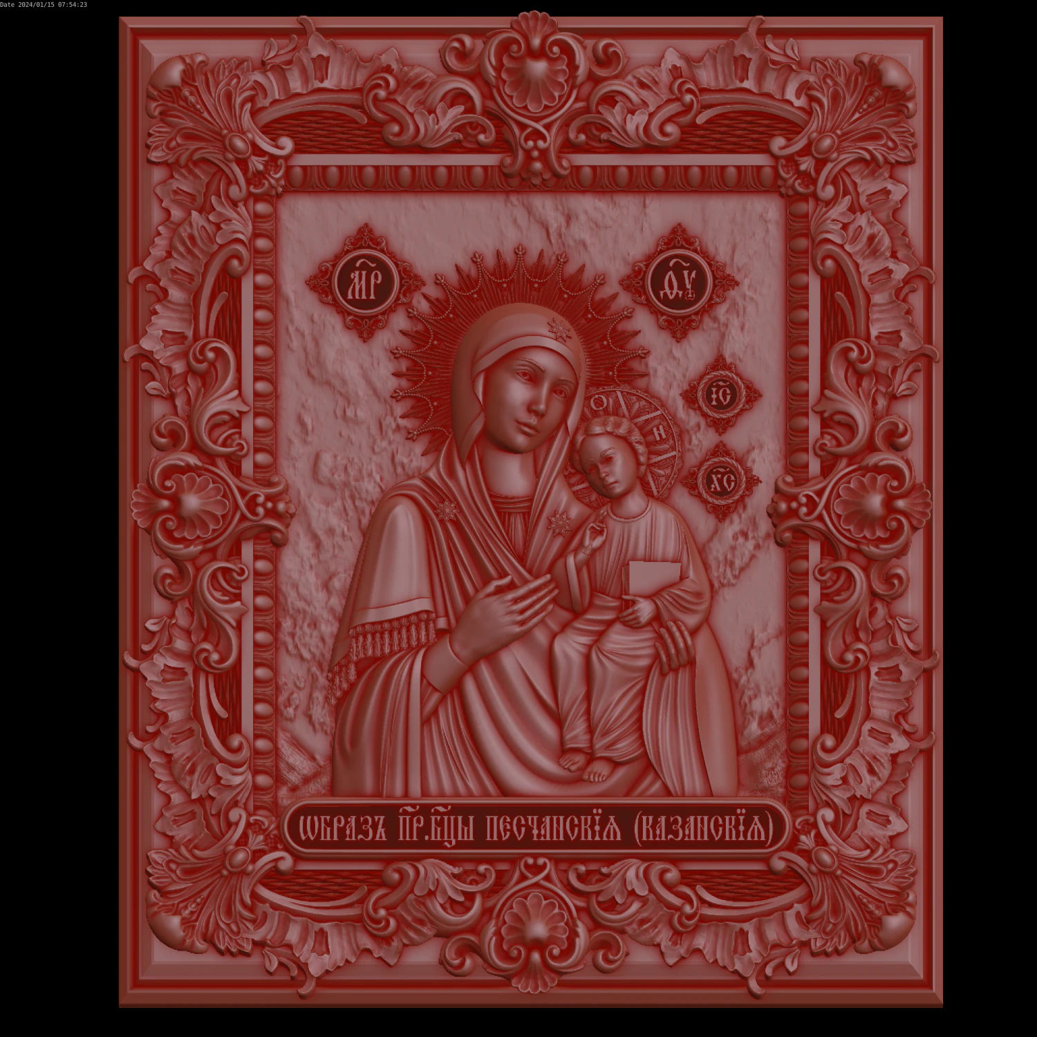 Relief 3D Model .c4d .max .obj .3ds .fbx .stl .blend 