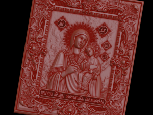 Relief Modèle 3D