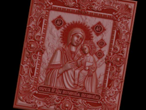 Relief 3D Model