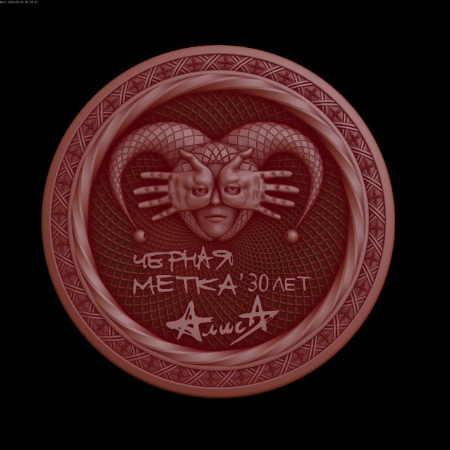 Relief 3Dモデル .c4d .max .obj .3ds .fbx .stl .blend 