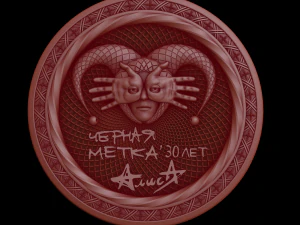 рельєф 3D Модель