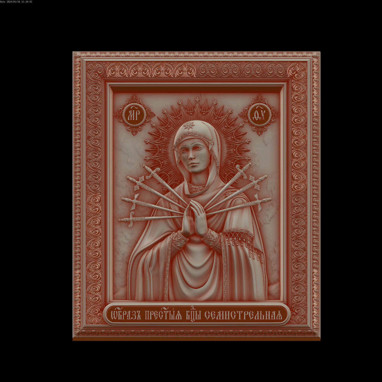 Relief 3D Model .c4d .max .obj .3ds .fbx .stl .blend 