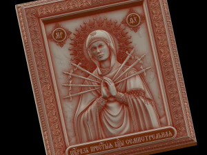 Relief 3D Model