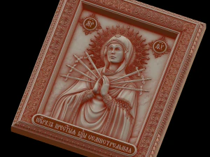 Relief 3D Model