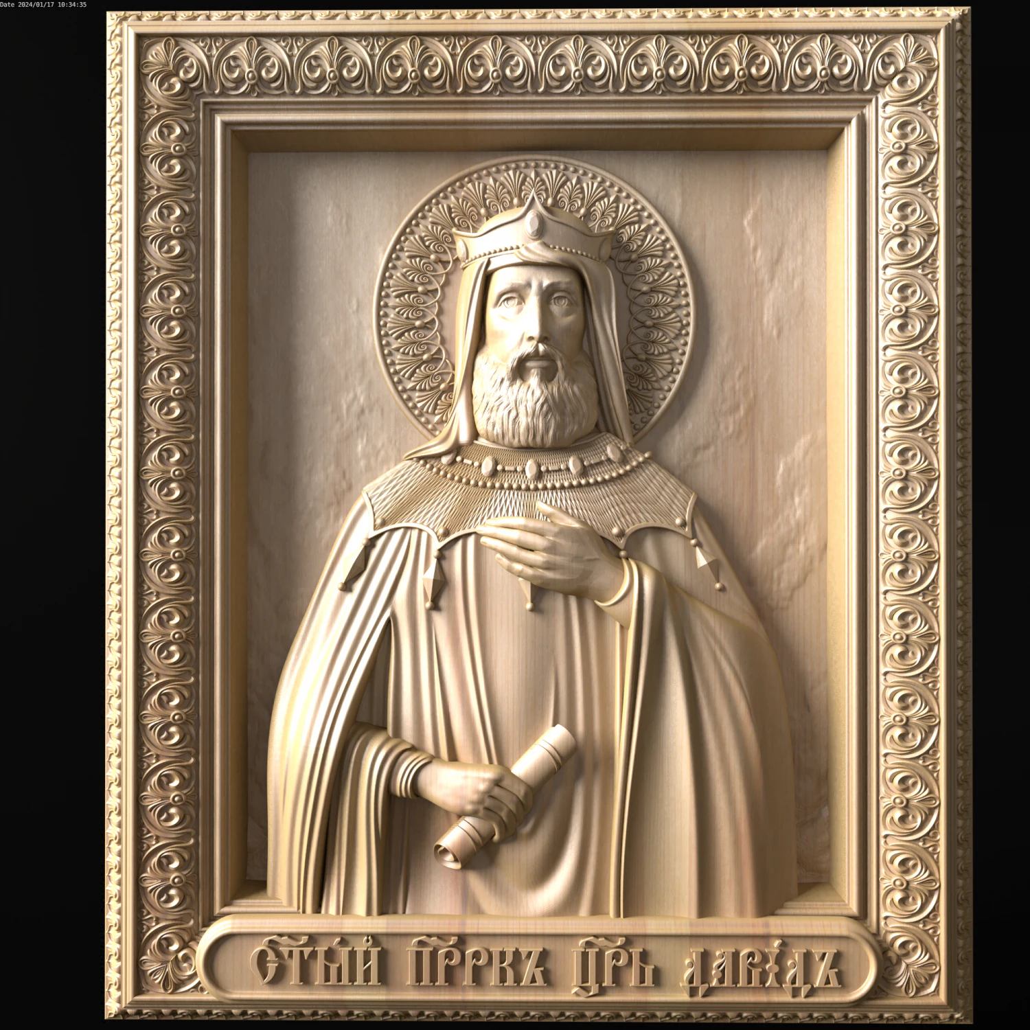 Relief 3D Model .c4d .max .obj .3ds .fbx .stl .blend 