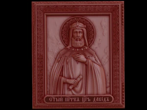 Relief 3D Model