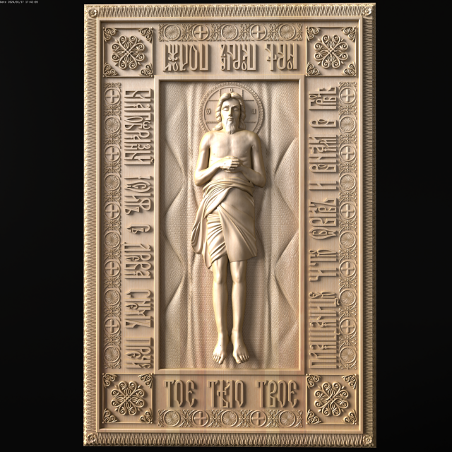 Relief Modèle 3D .c4d .max .obj .3ds .fbx .stl .blend 