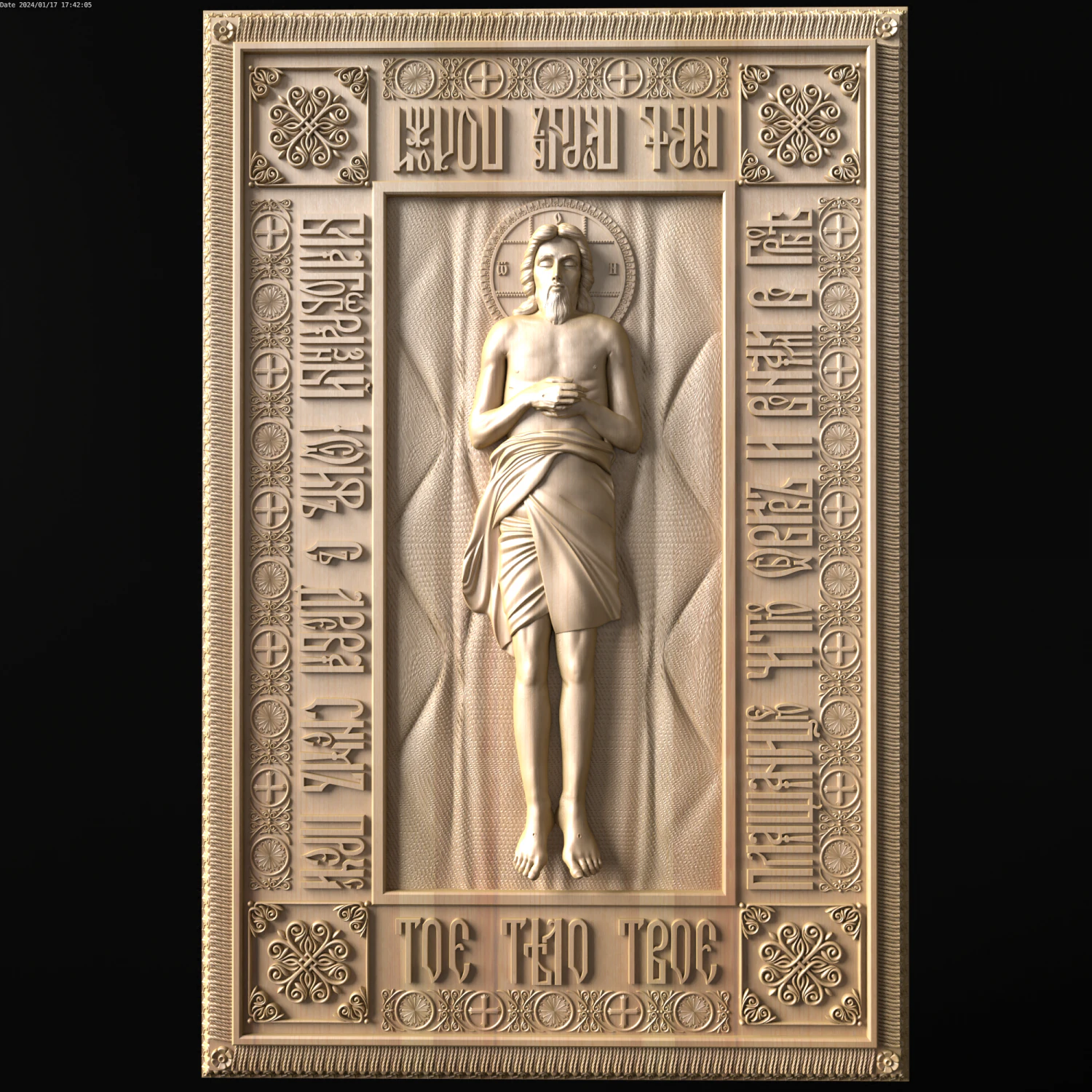 Relief 3D Model .c4d .max .obj .3ds .fbx .stl .blend 