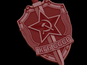 Al&iacute;vio Modelo 3D