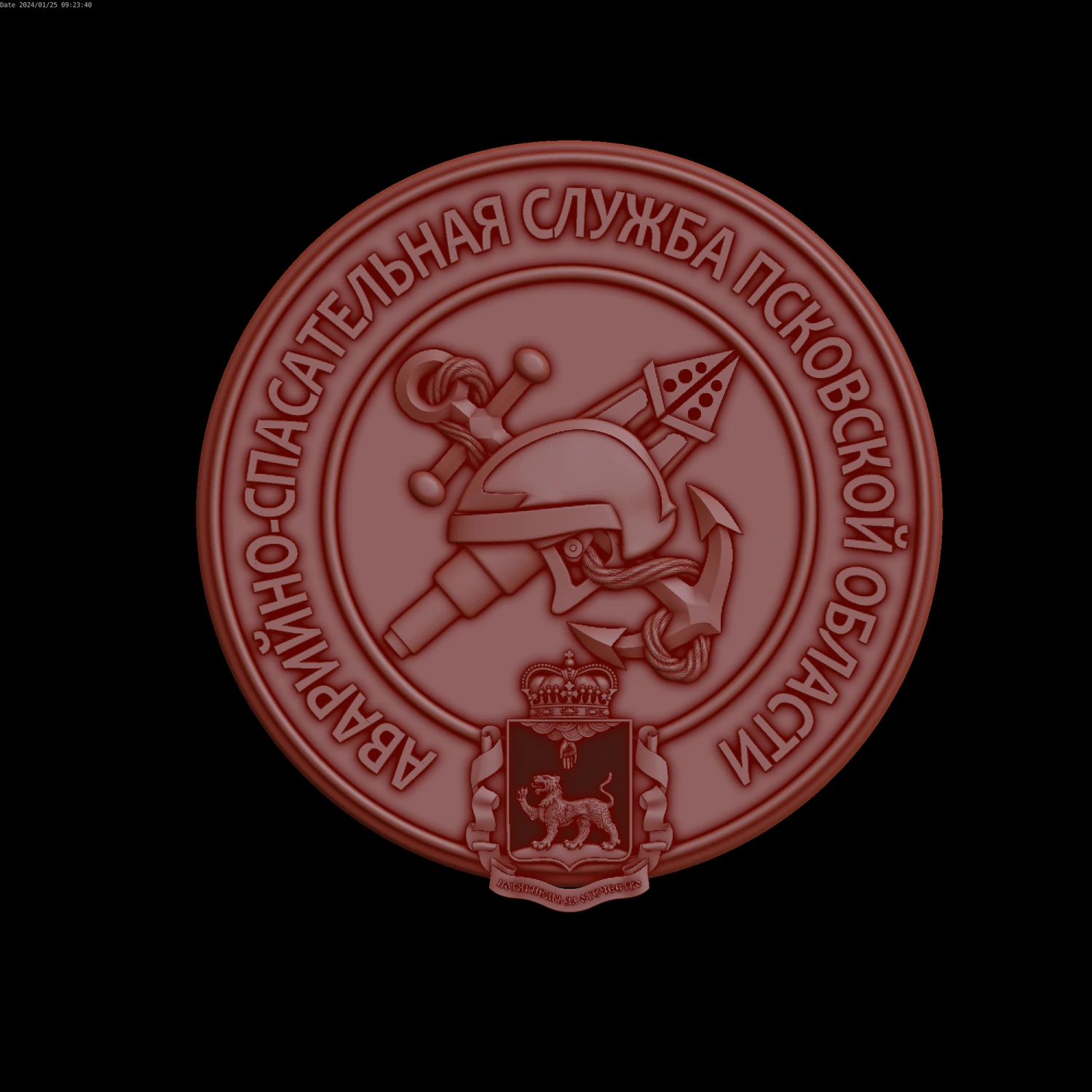Relief 3D Model .c4d .max .obj .3ds .fbx .stl .blend