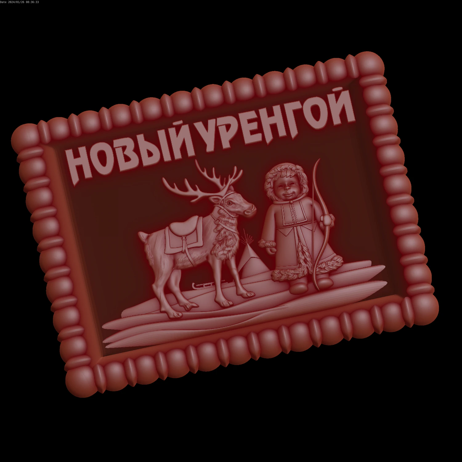 Relief 3D Model .c4d .max .obj .3ds .fbx .stl .blend 