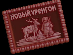 Relief 3D Model