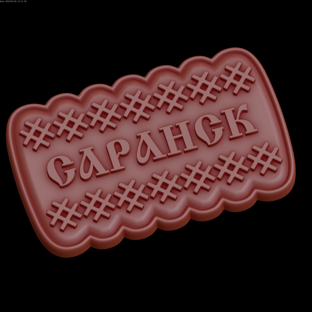 Relief 3D-Modell .c4d .max .obj .3ds .fbx .stl .blend 