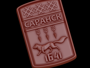 Relief Model 3D