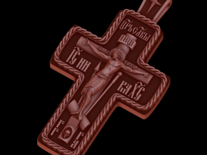 Relief 3D Model