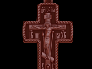 Relief 3D Model