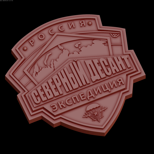 Relief Model 3D .c4d .max .obj .3ds .fbx .stl .blend 