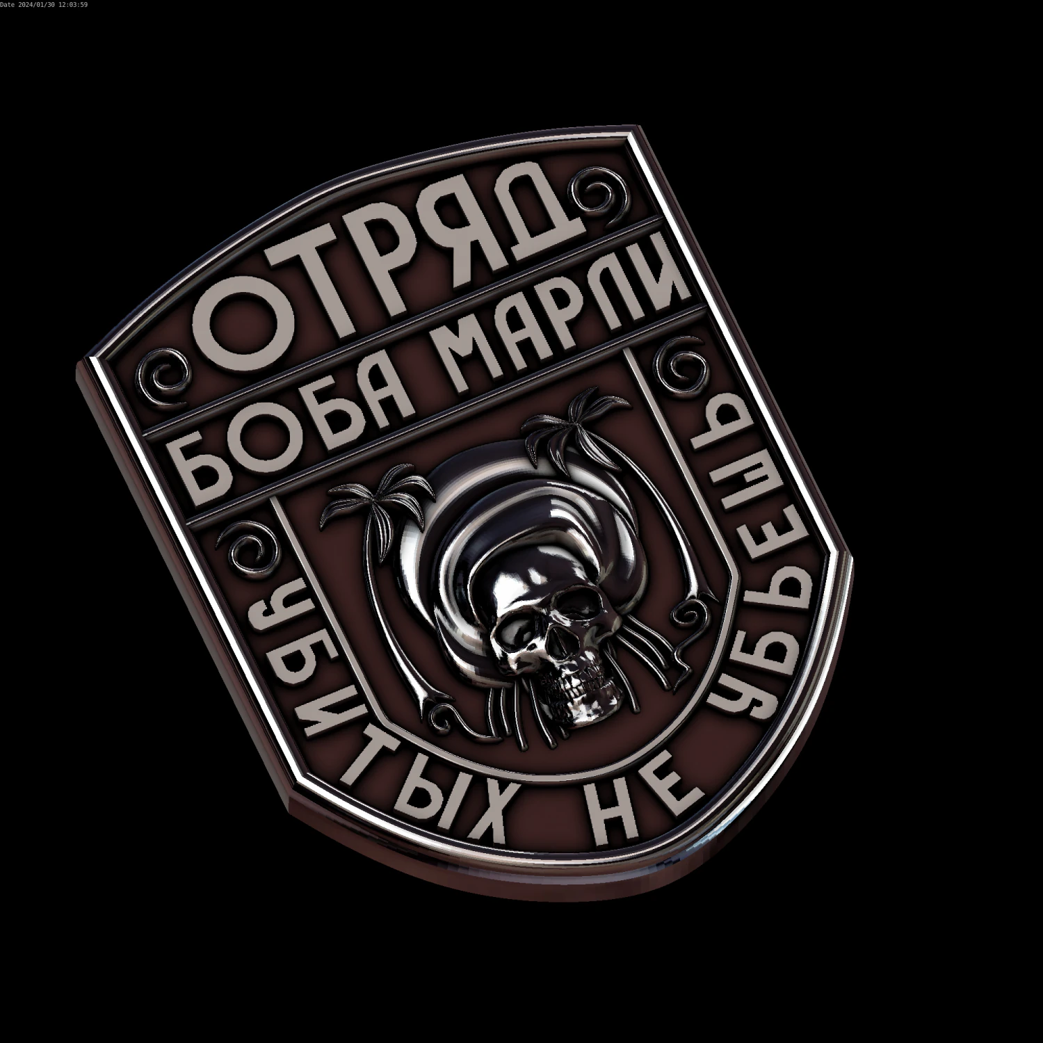 Relief 3D Model .c4d .max .obj .3ds .fbx .stl .blend