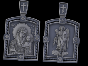 Relief 3D-Modell