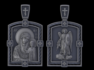 Relief 3D-Modell