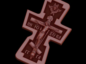 Relief 3D Model