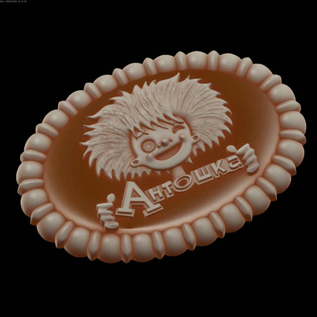Relief 3D Model .c4d .max .obj .3ds .fbx .stl .blend 