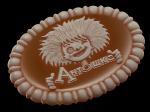 Relief 3D Model