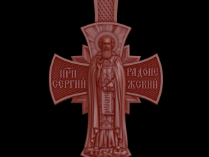 Relief Modelo 3D