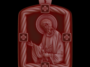 Relief 3D Model