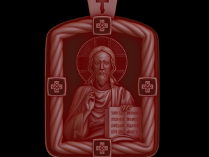 Relief 3D Model