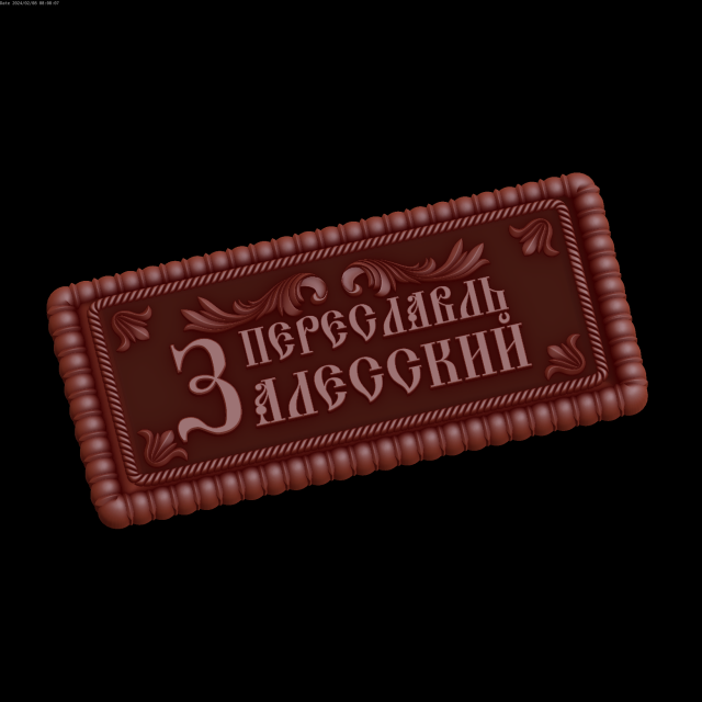 Relief 3D 모델 .c4d .max .obj .3ds .fbx .stl .blend 