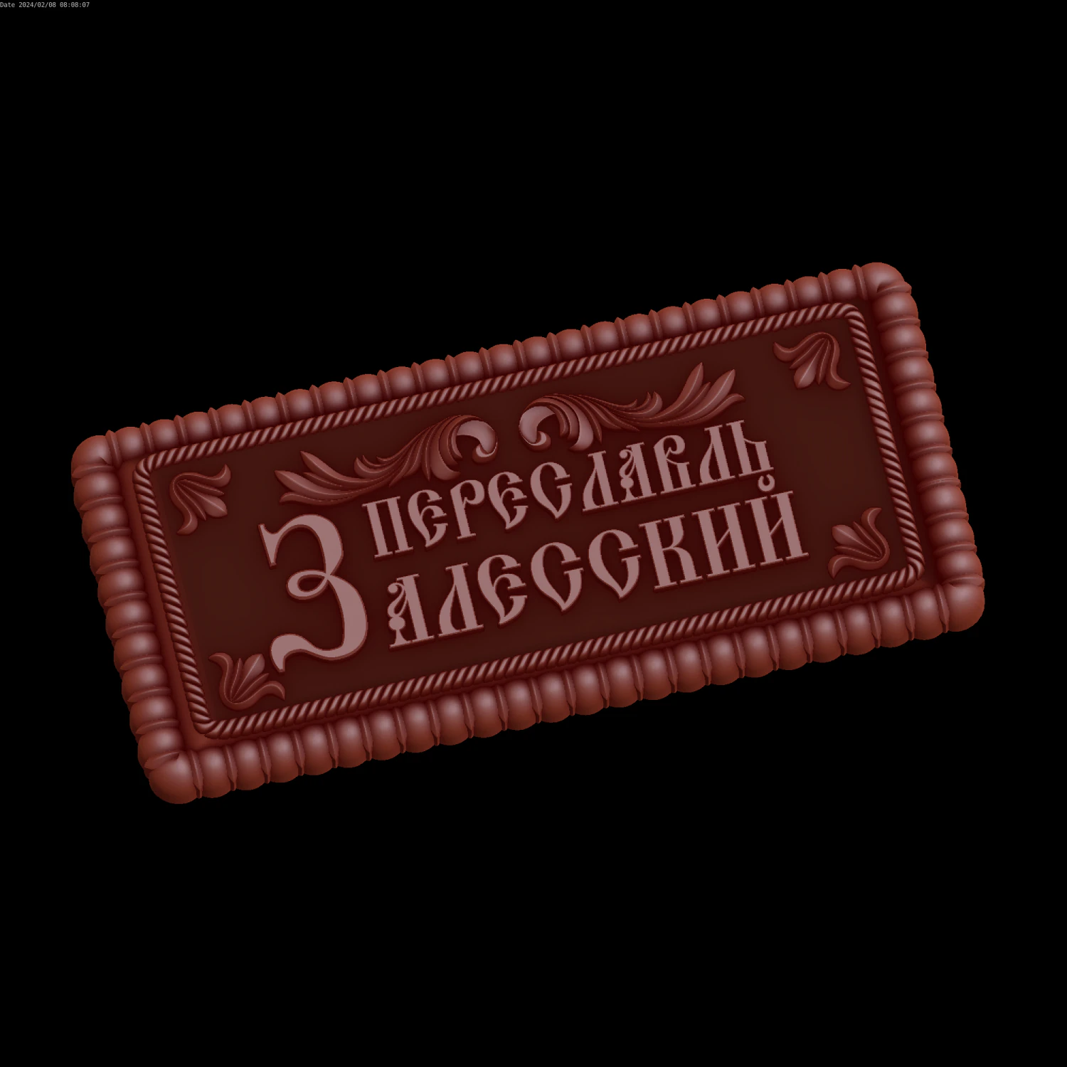Relief 3D Model .c4d .max .obj .3ds .fbx .stl .blend 