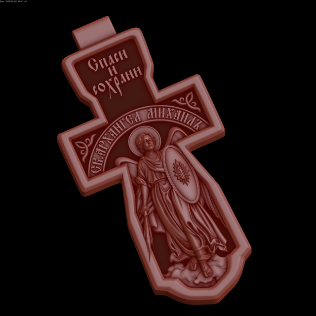 Relief Model 3D .c4d .max .obj .3ds .fbx .stl .blend 