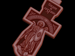 Relief Model 3D
