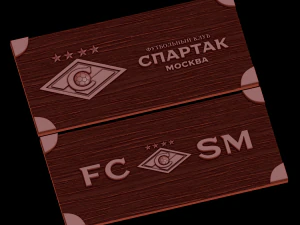 Al&iacute;vio Modelo 3D