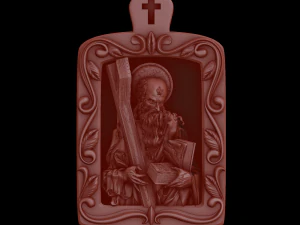 Relief 3D Model