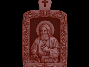Relief 3D Model