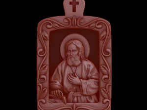 Relief 3D Model