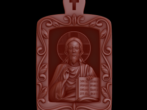 Relief 3D Model