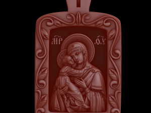 Relief 3D Model