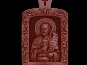 Relief 3D Model