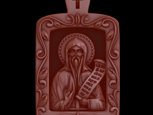 Relief 3D Model