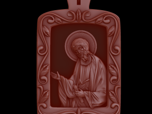 Relief 3D Model